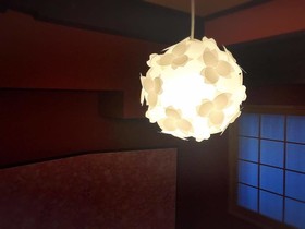 Kyoumachiya Inn Rakuouan