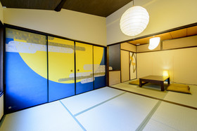 Kyoumachiya Inn Rakuouan