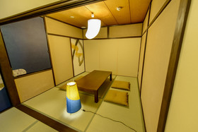 Kyoumachiya Inn Rakuouan