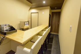 Kyoumachiya Inn Rakuouan