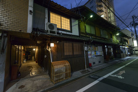 Kyoumachiya Inn Rakuouan