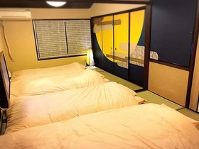 Kyoumachiya Inn Rakuouan
