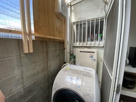 Kyo Yado Inari