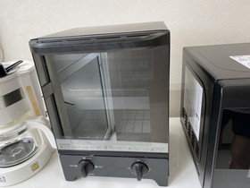 Kyo Yado Inari