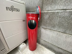 Kyo Yado Inari