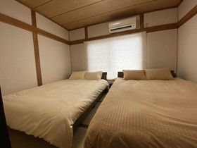 Kyo Yado Inari