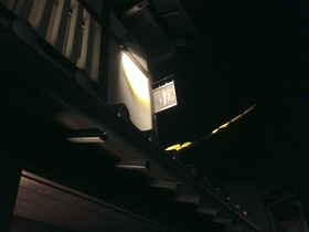 Kyoyadoya Oyado Ichi
