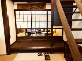 Kyoyadoya Oyado Ichi