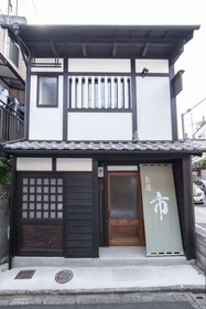 Kyoyadoya Oyado Ichi