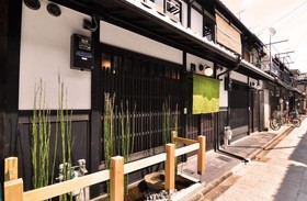 Kyoyadoya Wakakusa An
