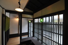 Kyoyadoya Wakakusa An