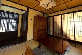Kyoyadoya Wakakusa An