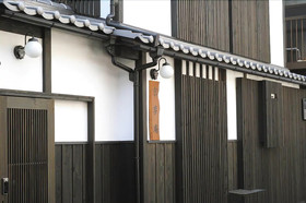 Kyoyumean
