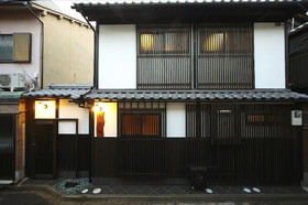 Kyoyumean