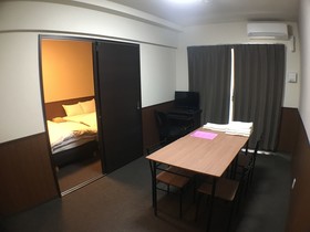 Randor Residence Kyoto Classic