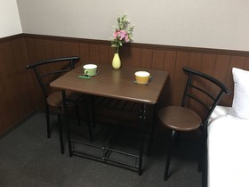 Randor Residence Kyoto Classic