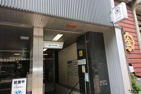 Laon Inn Karasuma Ebisugawa