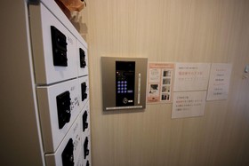 Laon Inn Karasuma Ebisugawa