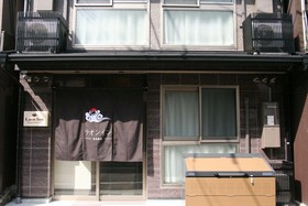 Laon Inn Karasuma Ebisugawa