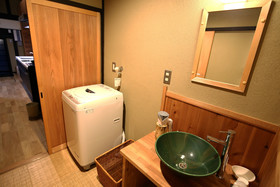 Machiya And