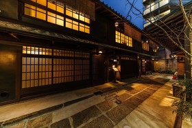 Machiya Hotel Fukune