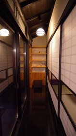 Machiya Stay Kyo Miyabi