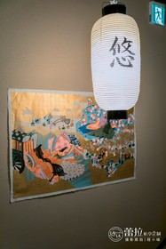 Machiya Vacation House YululY