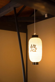Machiya Vacation House YululY