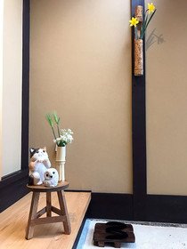 Machiya Vacation House YululY