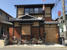 Machiya Vacation House YululY