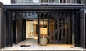 Maja Hotel Kyoto