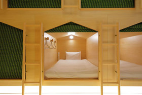 Maja Hotel Kyoto