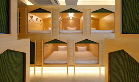 Maja Hotel Kyoto