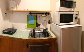 Matahari Annex Stay