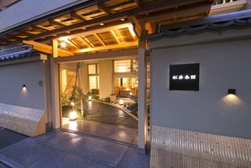 Matsui Honkan Ryokan