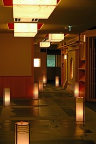 Matsui Honkan Ryokan