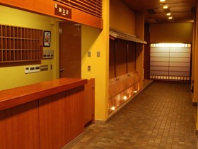 Matsumoto Ryokan