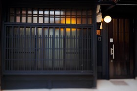 Meirin Kogane-an