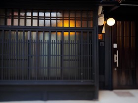 Meirin Kogane-an