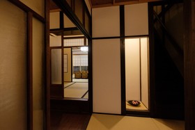 Mibu Momiji