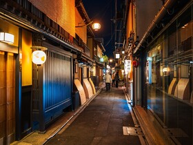 Mimaru Kyoto Kawaramachi Gojo
