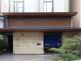 Mimaru Suites Kyoto Central