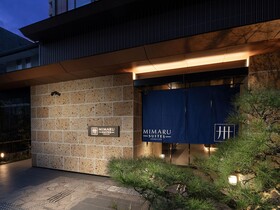 Mimaru Suites Kyoto Central