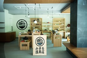 Mimaru Suites Kyoto Shijo