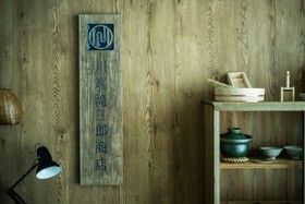 Mimaru Suites Kyoto Shijo