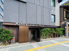 Minn Kiyomizu Gojo