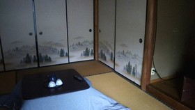 Minshuku Kochihira