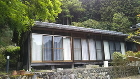 Minshuku Kochihira