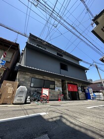 Miro Kyoto Nijo Hotel