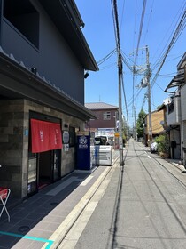 Miro Kyoto Nijo Hotel